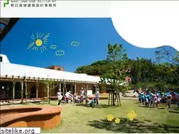 Sites similar to naonogu-archi.com