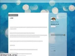 Sites similar to naononihongo.hatenablog.com