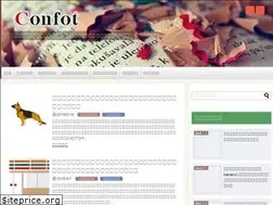 Sites similar to naoponpon.com
