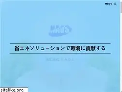 Sites similar to naos-ac.co.jp