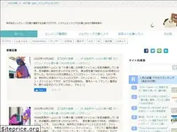 Sites similar to naosan.info