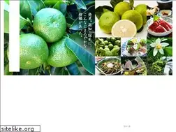 Sites similar to naoshichi.co.jp