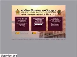 Sites similar to naosl.gov.lk