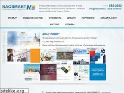 Sites similar to naosmart.ru