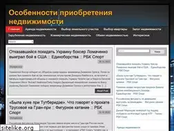 Sites similar to naosti.ru