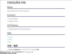 Sites similar to naosuke.me