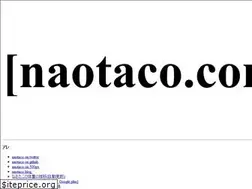 Sites similar to naotaco.com