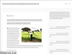Sites similar to naotan-net.com