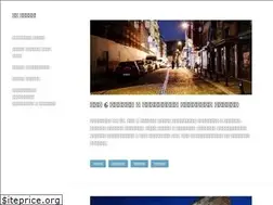 Sites similar to naotdix.com