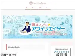 Sites similar to naoto-biz.com