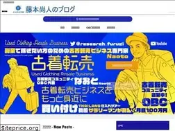 Sites similar to naoto-furugi.com