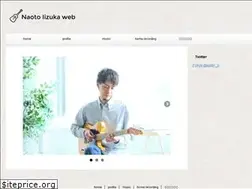 Sites similar to naotoiizuka.com