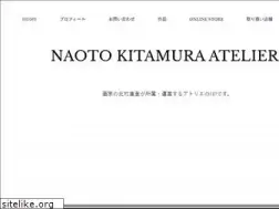Sites similar to naotokitamura.com