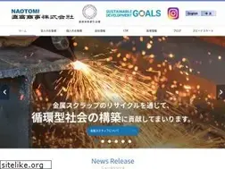Sites similar to naotomi.co.jp