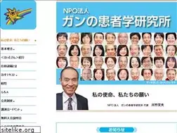 Sites similar to naotta.net