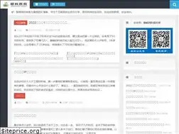 Sites similar to naotui.com