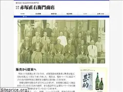 Sites similar to naouemon.com