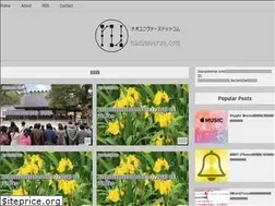 Sites similar to naouniverse.com
