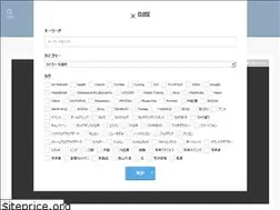 Sites similar to naovic.com