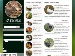 Sites similar to naoxote.com