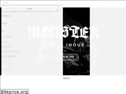 Sites similar to naoya-inoue.shop