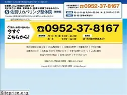 Sites similar to naoya-r.info