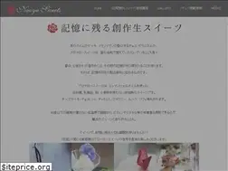 Sites similar to naoya-sweets.com