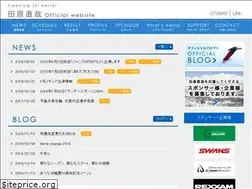 Sites similar to naoya-tabara.jp