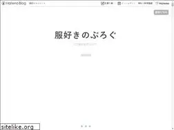 Sites similar to naoyaaaaan.hatenablog.com