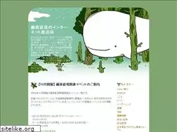 Sites similar to naoyafujiwara.cocolog-nifty.com
