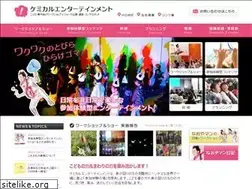 Sites similar to naoyaman.com