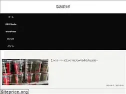 Sites similar to naoyoshi.com