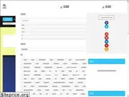 Sites similar to naoyuki330.com