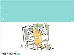 Sites similar to naozo.jp