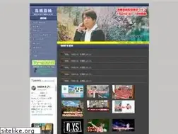 Sites similar to naozumi.tv