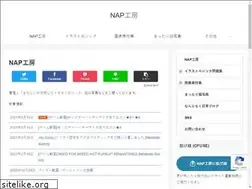 Sites similar to nap-cat.com