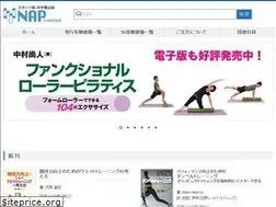 Sites similar to nap-ltd.co.jp