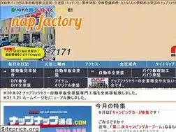 Sites similar to nap-nap.com