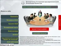 Sites similar to nap.kz