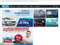 Sites similar to napaacredit.com