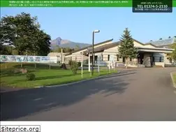 Sites similar to napal-mori.org