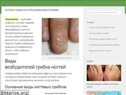 Sites similar to napalce.ru