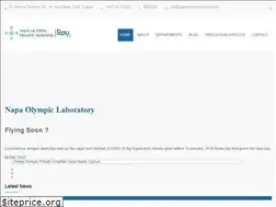 Sites similar to napaolympichospital.com