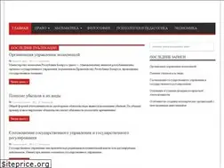 Sites similar to naparah.com