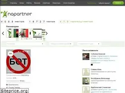 Sites similar to napartner.ru
