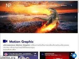 Sites similar to naparung.com