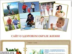 Sites similar to napasti.net