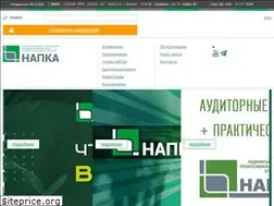 Sites similar to napca.ru