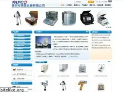 Sites similar to napcobalances.com