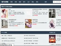 Sites similar to napdress.net
